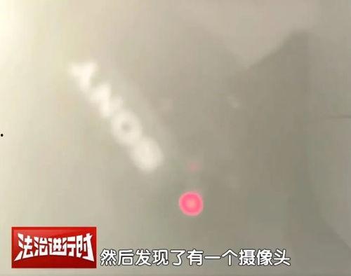 国产厕所偷拍视频,隐私边界何在？